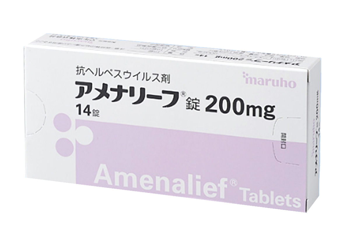 阿米那韦薄膜片(Amenamevir)